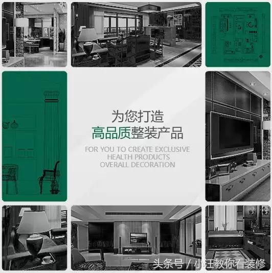 全铝整装好还是半包装修好,整装和半包到底哪个更划算