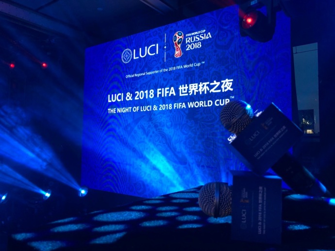 宣传2018俄罗斯世界杯广告 (中国俄罗斯世界杯广告排名)