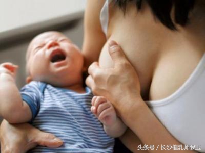 哺乳期生气奶水少了怎么办,生气奶水少了还能追回来吗