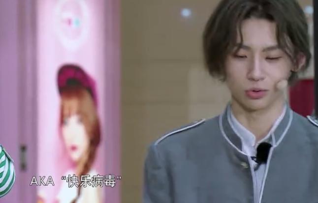 蔡徐坤陈立农朱正廷跑男,陈立农跑男首秀