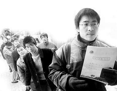 材料科学与工程专业是最差专业吗,材料科学为什么冷门