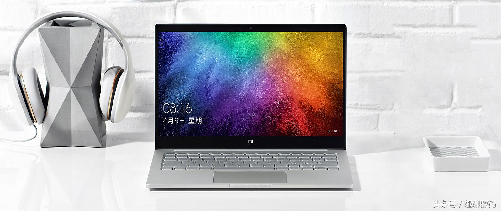 低价高配置小米笔记本电脑,推荐小米笔记本air12
