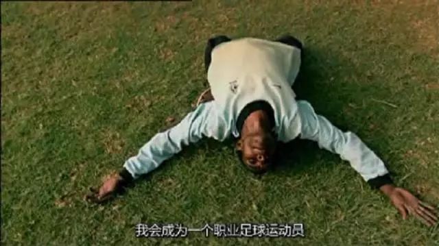 世界杯你们都赢了多少,世界杯你们输了多少