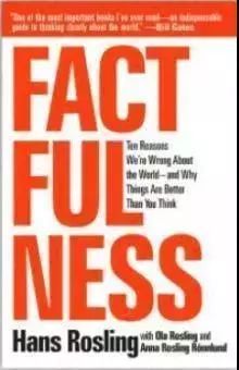 暑*比假**尔盖茨推荐这几本书！你要不要也来看看？