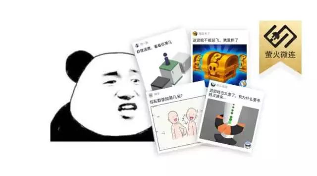 小游戏突破多少才有收益,小游戏不刷新