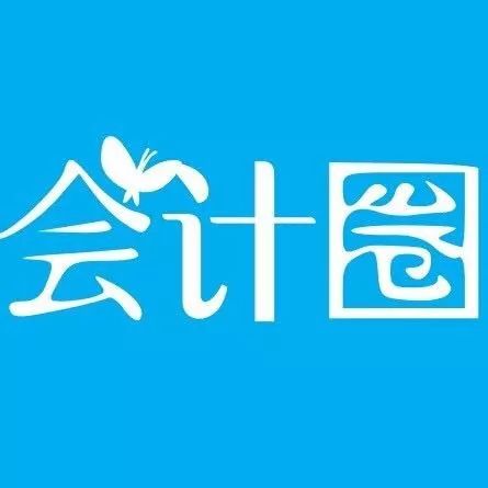 如果法人有做假账股东可以退股吗,会计做假账法人承担什么后果