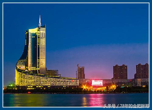 跑男来过合肥吗,跑男去过合肥吗