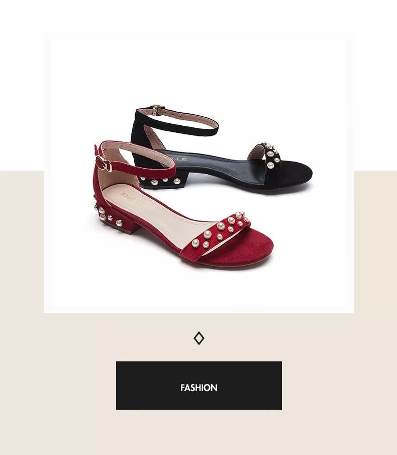 tata女鞋和天美意哪个好,tata和百丽还有天美意哪个好