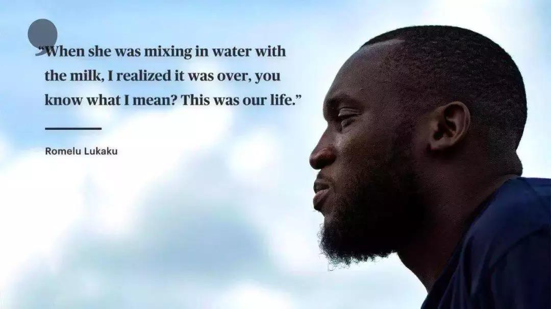 卢卡库不接电话的前因后果,卢卡库原国籍