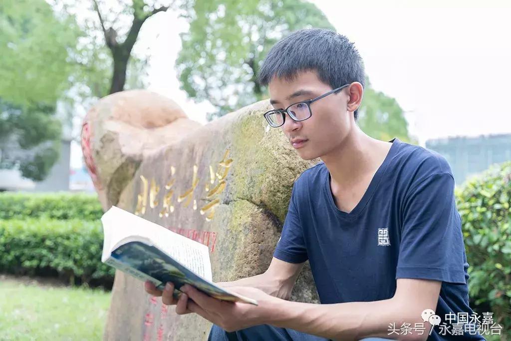 今年永嘉县高考第一名是谁,永嘉县高考726分