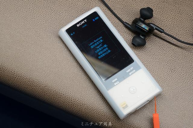 EARINM2体验，豆式耳机优等生