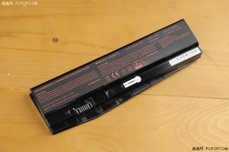 海尔笔记本高端系列,海尔笔记本超越t6c