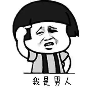 关于加拿大的笑话段子,那些年我们在国外闹过的笑话