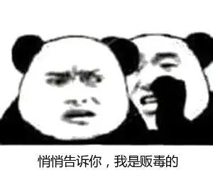 那些年我们在国外闹过的笑话,关于加拿大的笑话段子