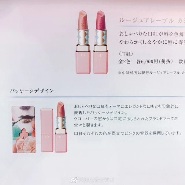 睫毛膏真实测评自然无苍蝇腿,告别苍蝇腿用这支睫毛膏就够了