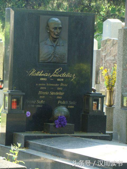 关于卡塔尔世界杯的10个冷知识,世界杯冷知识英格兰