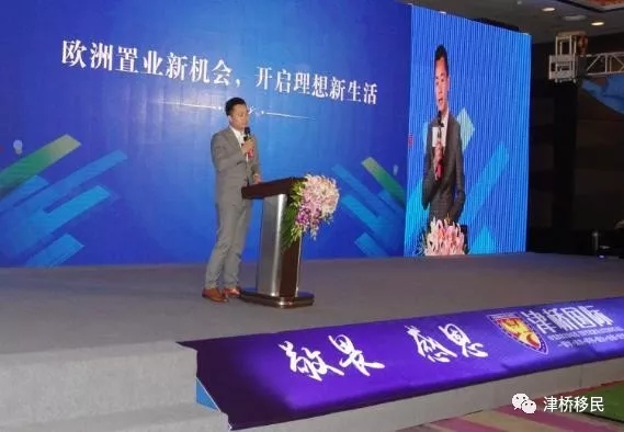 融合、分享、蜕变——2018津桥国际大型服务展圆满落幕