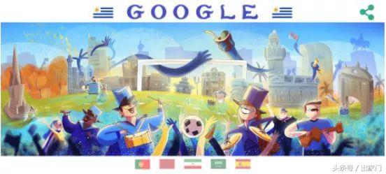 涓栫晫鏉ソ鐪嬪湪鍝効,涓栫晫鏉湡鐨勫ソ鐪嬩箞