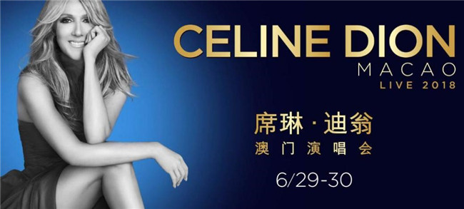 澳门巴黎人购物攻略,澳门游玩五日最新攻略分享