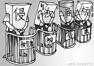 山东十大知识产权案例,商标知识产权案件赔偿金额