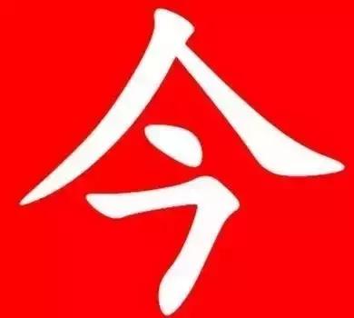 交警风里雨里等你,交警宣传风里雨里各大路口等你