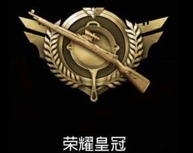 刺激战场：谁才是最强枪械，官方一开始就给出答案！