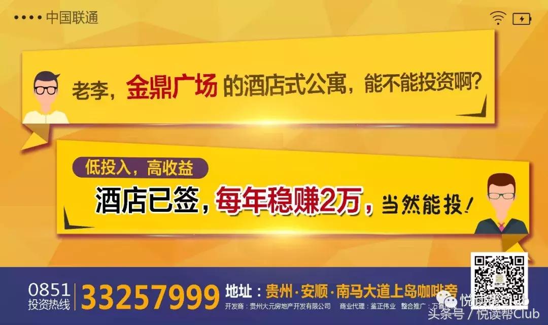 米兰家居生活馆,米兰之窗家居