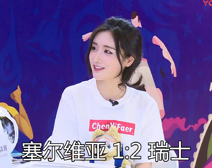 陈一发世界杯神预言,陈一发世界杯完整版