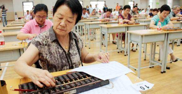 曾经影响世界的珠子真的过时了吗，收藏这些口诀留给孩子用