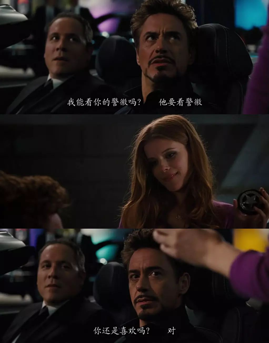 漫威电影评分排行洛基,漫威电影推荐观看顺序最新