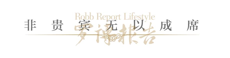 大事件·热点｜去俄罗斯到底是看球还是喝伏特加？我选伏特加