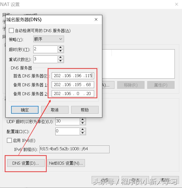 简述hadoop环境搭建步骤,hadoop环境搭建及安装