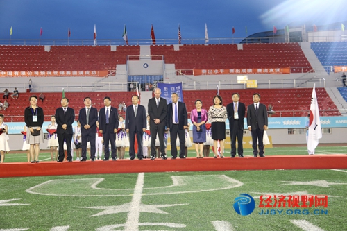 2018世界大学生美式橄榄球锦标赛在哈尔滨圆满闭幕