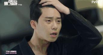 金秘书为何那样小时候被关,金秘书为何那样到底和谁在一起了