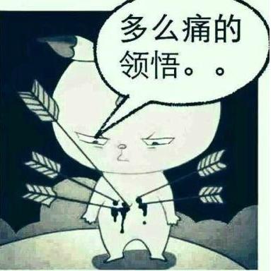 教师资格证考试足球视频,2022世界杯体育教师考题