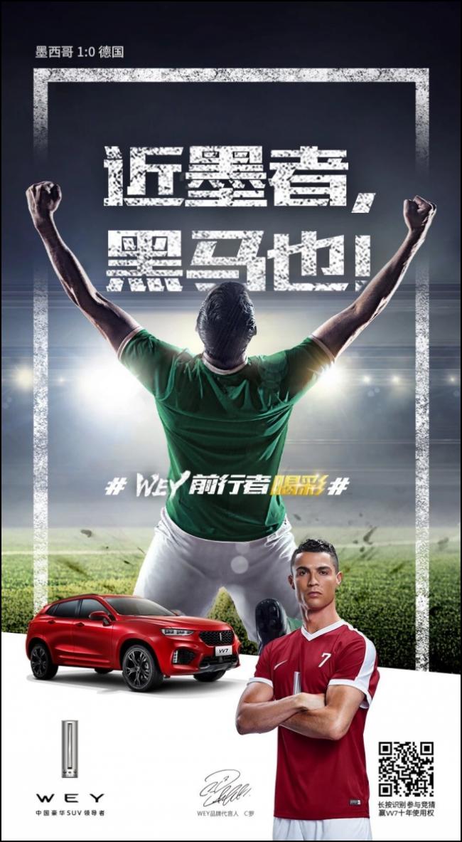 长城vv7郑州店,长城vv7电动助力