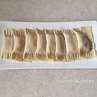 多余的馄饨皮香蕉,剩下的馄饨皮怎么做香蕉派