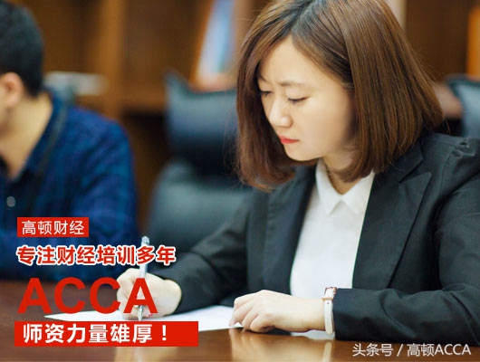 德勤的风险咨询是做什么的,德勤风险咨询就业前景如何