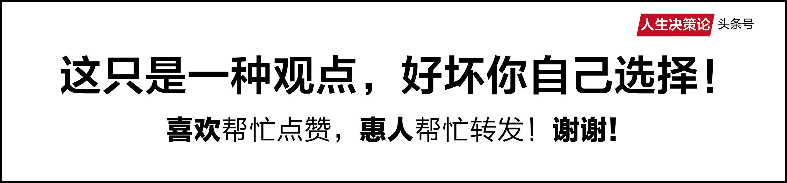 中国人应该对自己的文化自信,自卑与超越人类