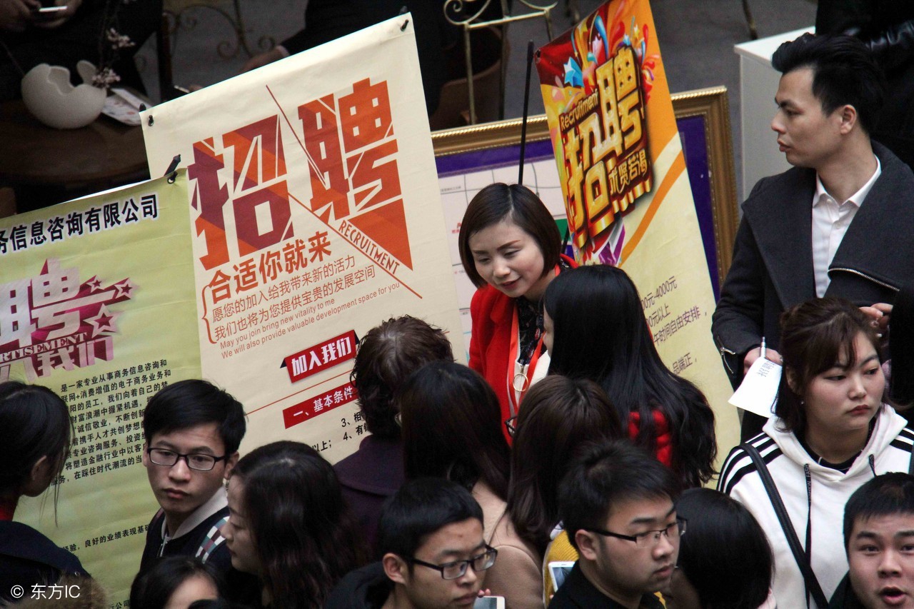 58同城招聘怎么看诈骗信息,58同城找工作会有诈骗吗