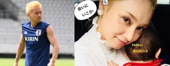 世界杯德国最美太太团,世界杯四强最美太太