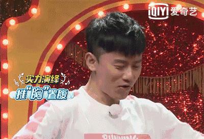 ninepercent奔跑吧撕名牌,ninepercent和兄弟团撕名牌