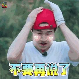 世界杯最经典的土味情话,世界杯激动人心语录