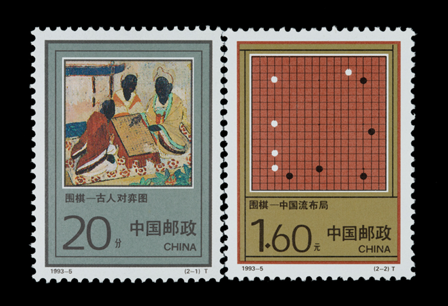 从零开始学习围棋最快入门,零基础学围棋最简单的方法