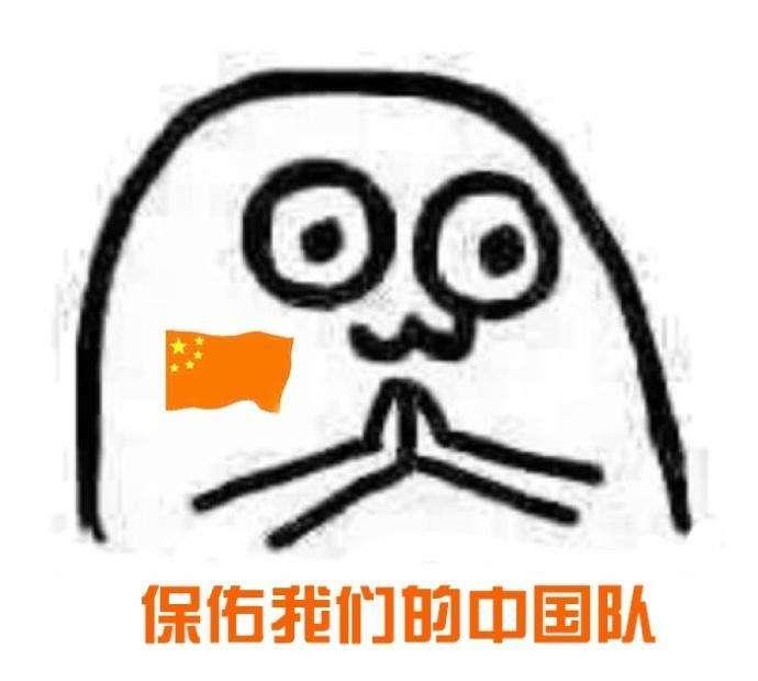 天津有这么多足球俱乐部，觉得下一届世界杯有国足一席之地了！
