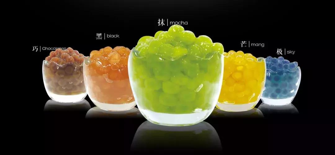 壹q鲜清溪店,壹q鲜奶茶怎么样