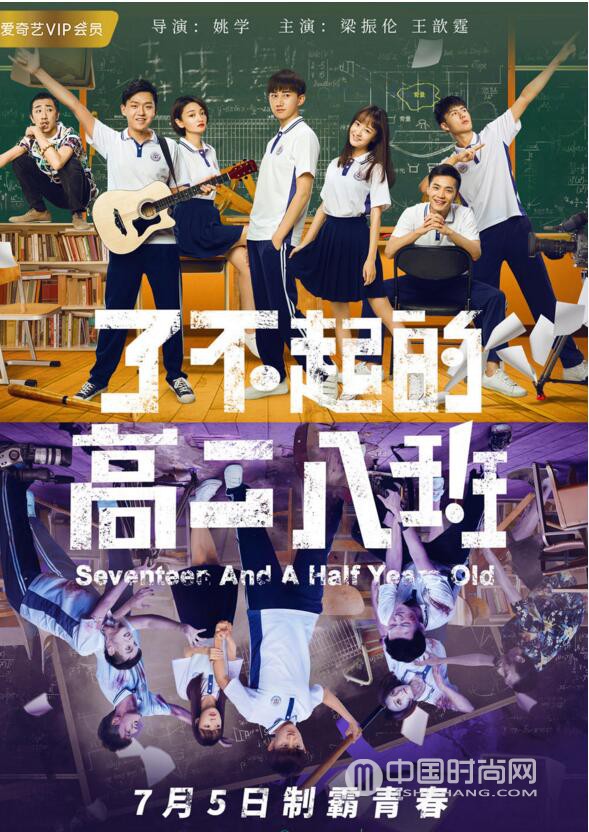 今年暑期档电影哪些值得看,今年暑期档电影有哪几部大片