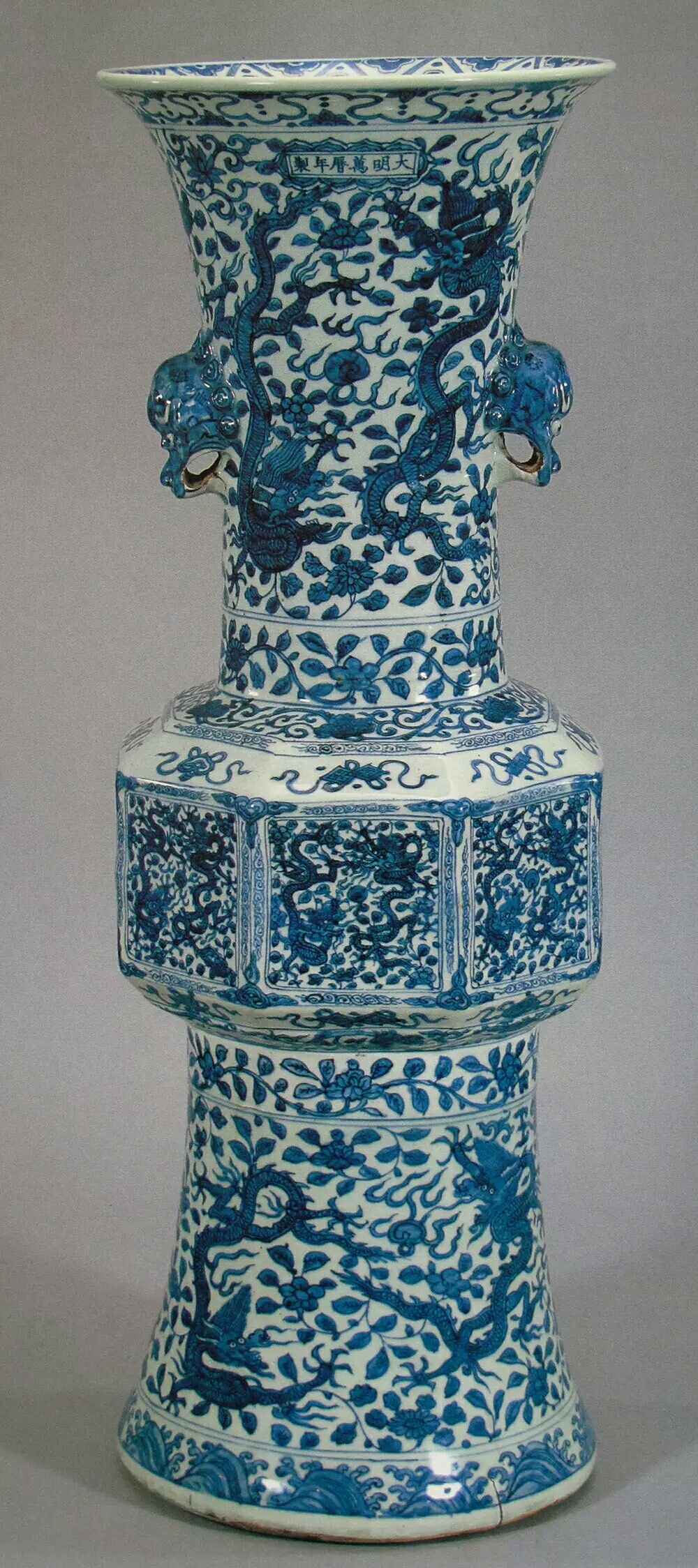 七百年青花你从哪个角度看？