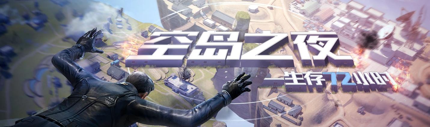 传奇狙神回归,传奇狙神双杀完整版