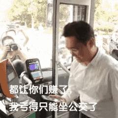 fifa足球世界c罗怎么解锁,fifa足球世界127c罗